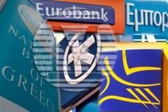 Μήνυμα αναγνώστη: Αμάν πια με αυτή την 