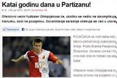 «ΔΑΝΕΙΚΟΣ ΣΤΗΝ ΠΑΡΤΙΖΑΝ Ο ΚΑΤΑΪ»