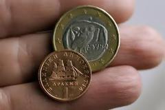 Μήνυμα αναγνώστη: Δραχμή vs Ευρώ