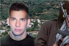 Μια τραγική και συγκλονιστική ιστορία ....
