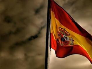 Φωτογραφία για Μνημόνιο, ΔΝΤ και 100 δισ. ευρώ για την Ισπανία