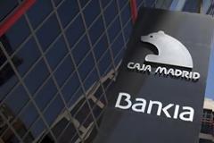 «Δεν υπάρχει καμία αλλαγή στις θέσεις μας»