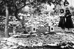 Σαν σήμερα