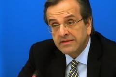 Αντ. Σαμαράς: Δραχμή σημαίνει θάνατος