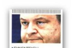 Ε.Βενιζέλος: Το ΠΑΣΟΚ θα στηρίξει κυβέρνηση με τον ΣΥΡΙΖΑ