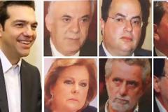 Αυτοί θα είναι οι υπουργοί της αριστερής κυβέρνησης του Τσίπρα