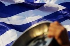Κύριοι του ΠΑΣΟΚ φύγετε από την πολιτική όσο ακόμα είναι νωρίς για σας, αναγνώστης προειδοποιεί