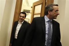Αναγνώστης σχολιάζει την πολιτική επικαιρότητα