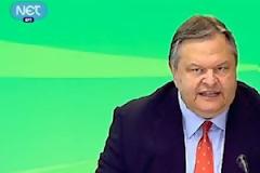 Eυάγγελος Βενιζέλος: Το ΠΑΣΟΚ δεν διαλύεται, αναγεννάται