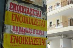 Στροφή στην ενοικίαση με «εκπτώσεις» έως 40%