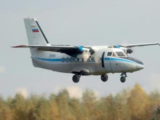 Φωτογραφία για 5 νεκροί και 13 τραυματίες από πτώση αεροπλάνου στο Κίεβο
