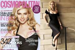 Αν τα άρθρα του Cosmopolitan τα έγραφαν άνδρες…