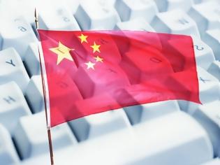 Φωτογραφία για Περιορισμοί ξανά για το διαδίκτυο στην Κίνα