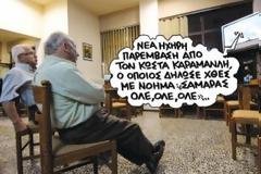Mία φωνή από τη Ραφήνα