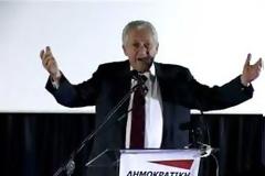 Εισηγητική Ομιλία του προέδρου της ΔΗΜΑΡ, Φώτη Κουβέλη, στη Διακαναλική Συνέντευξη Τύπου