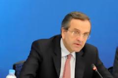 Ποια είναι τα σχέδια του Αντώνη σαμαρά σε περίπτωση νίκης της Νέας Δημοκρατίας...!!!