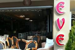 Καφετέρια στην Ηγουμενίτσα μειώνει σημαντικά τις τιμές