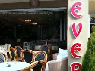 Φωτογραφία για Καφετέρια στην Ηγουμενίτσα μειώνει σημαντικά τις τιμές