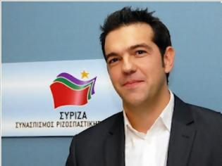 Φωτογραφία για Α.Τσίπρας προς μετανάστες: Φέρτε τις οικογένειές σας