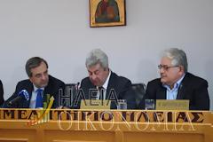 Η επίσκεψη Σαμαρά στον Πύργο: 