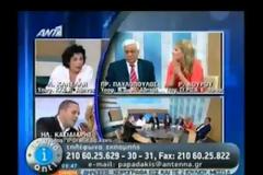 Σκέψεις και σχόλια με αφορμή το συμβάν Κασιδιάρη-Κανέλη-Δούρου