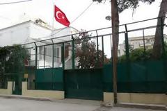 Ρε ξεφτιλισμένοι,οι Τούρκοι αποφασίζουν ποιούς βουλεύτες θα βγάλετε στη Θράκη;