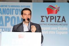 ''ΗΡΘΕ Η ΣΤΙΓΜΗ ΤΗΣ ΜΕΓΑΛΗΣ ΙΣΤΟΡΙΚΗΣ ΣΤΡΟΦΗΣ''