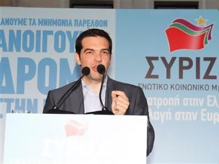 Φωτογραφία για ''ΗΡΘΕ Η ΣΤΙΓΜΗ ΤΗΣ ΜΕΓΑΛΗΣ ΙΣΤΟΡΙΚΗΣ ΣΤΡΟΦΗΣ''