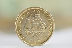 Επιτόκια πάνω από 35% θα φέρει μαζί της η δραχμή