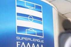 ΚΡΙΣΙΜΟ Δ.Σ. ΤΗΣ SUPER LEAGUE ΓΙΑ ΤΙΣ ΑΔΕΙΟΔΟΤΗΣΕΙΣ