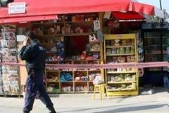 Λήστεψαν περ'ιπτερο