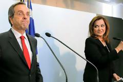 O Σαμαράς έχει την