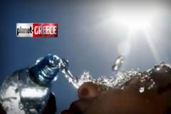 Μίνι κύμα καύσωνα σε όλη τη χώρα [BINTEO]