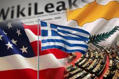 Τα Wikileaks, το Κυπριακό και οι χειρισμοί της ελληνικής κυβέρνησης