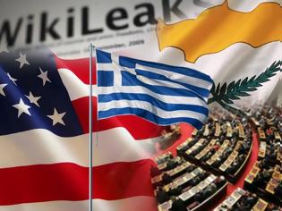 Φωτογραφία για Τα Wikileaks, το Κυπριακό και οι χειρισμοί της ελληνικής κυβέρνησης
