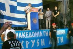Μιχαλολιάκος από Θεσσαλονίκη : Δεν είμαστε η 