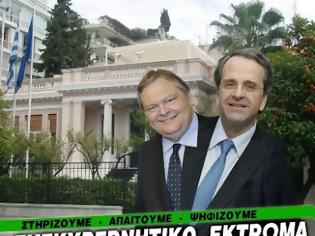 Φωτογραφία για Οι ουρές της Μέρκελ μαστιγώνουν την αλήθεια...