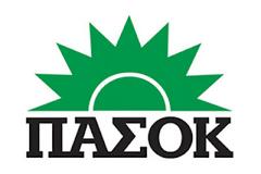 Γιατί θα αλλάξει μετά τις εκλογές το ΠΑΣΟΚ και όχι χθες;