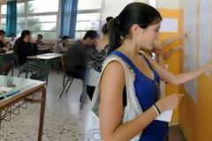 Βάσεις δύο ταχυτήτων για τις Πανελλαδικές