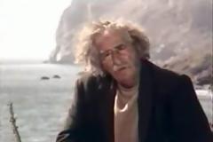 ΝΤΟΚΟΥΜΕΝΤΟ: 