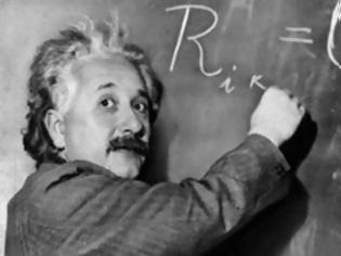 Φωτογραφία για Δικαιώθηκε ο Αϊνστάιν και η θεωρία του!