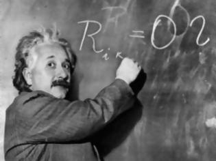 Φωτογραφία για Δεν απειλείται η θεωρία του Αϊνστάιν – Λάθος σε υπολογισμούς παραδέχονται επιστήμονες