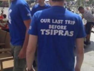 Φωτογραφία για Το μπλουζάκι για τον Τσίπρα που κάνει θραύση στο Euro 2012.