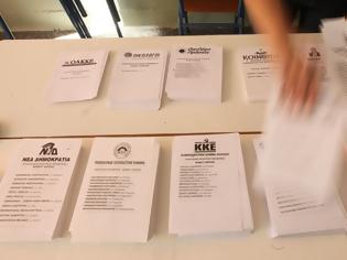 Φωτογραφία για YΠΕΣ: Κατάργηση τηλεγραφημάτων την ημέρα των εκλογών