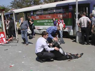 Φωτογραφία για Δύο τραυματίες από έκρηξη σε τραμ στην Ουκρανία