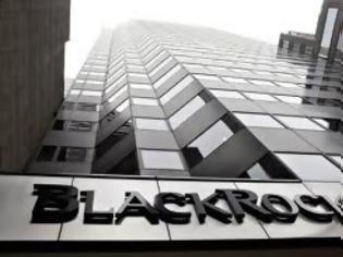 Φωτογραφία για BlackRock,υποτίθετε πως έλεγξε τις Ελληνικές τράπεζες.Στην πραγματικότητα,έμαθε για όλο τον πλούτο της χώρας.