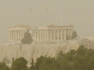 Φωτογραφία για Αυξημένες τιμές όζοντος στην Αθήνα