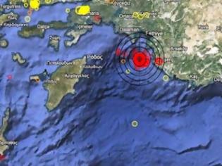 Φωτογραφία για Σεισμική δόνηση 4,3 Ρίχτερ στα Δωδεκάνησα