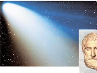Φωτογραφία για Ο Αναξαγόρας είχε μελετήσει τον κομήτη του Χάλεϊ