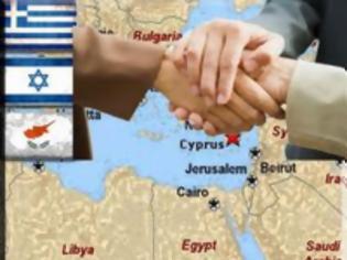 Φωτογραφία για Ώρα συνεργασίας για Ισραήλ - Κύπρο - Ελλάδα